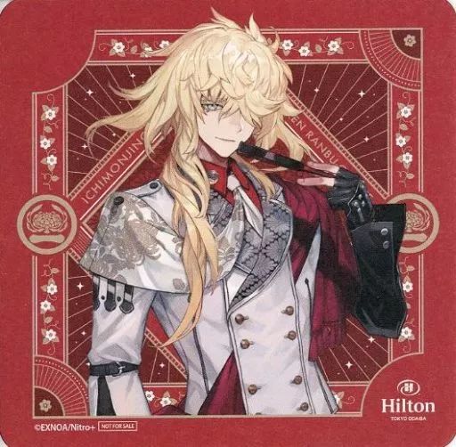 rarebookkyoto 1F36 美術資料 御物 皇室の至宝13 中国美術 大型本 1993