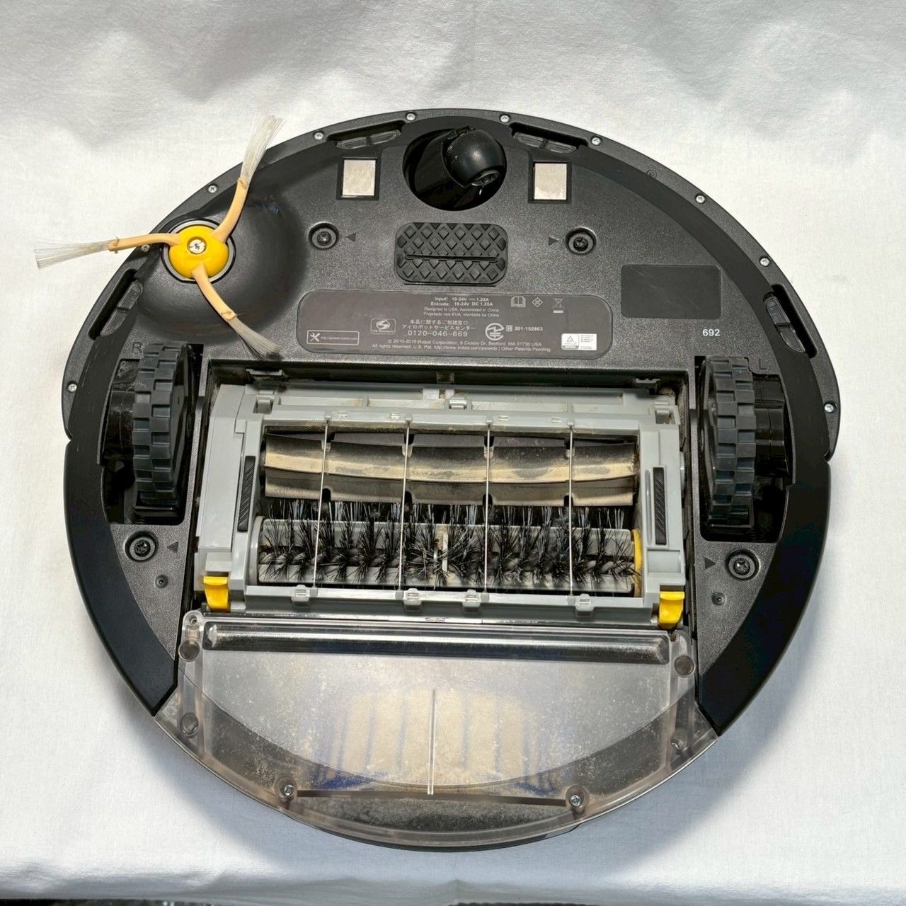 Roomba