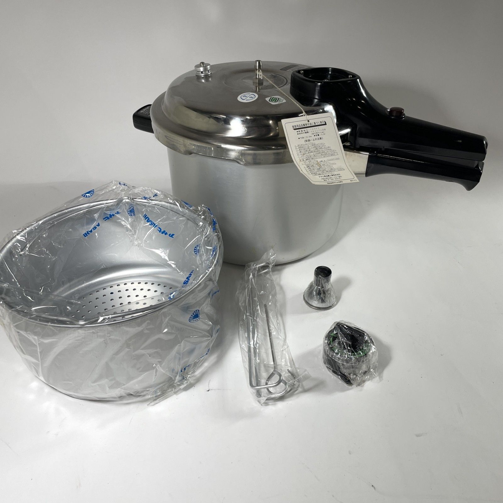 極美品 アサヒ軽金属 活力なべ IH Lサイズ 5.5L SW 圧力鍋 活力鍋 