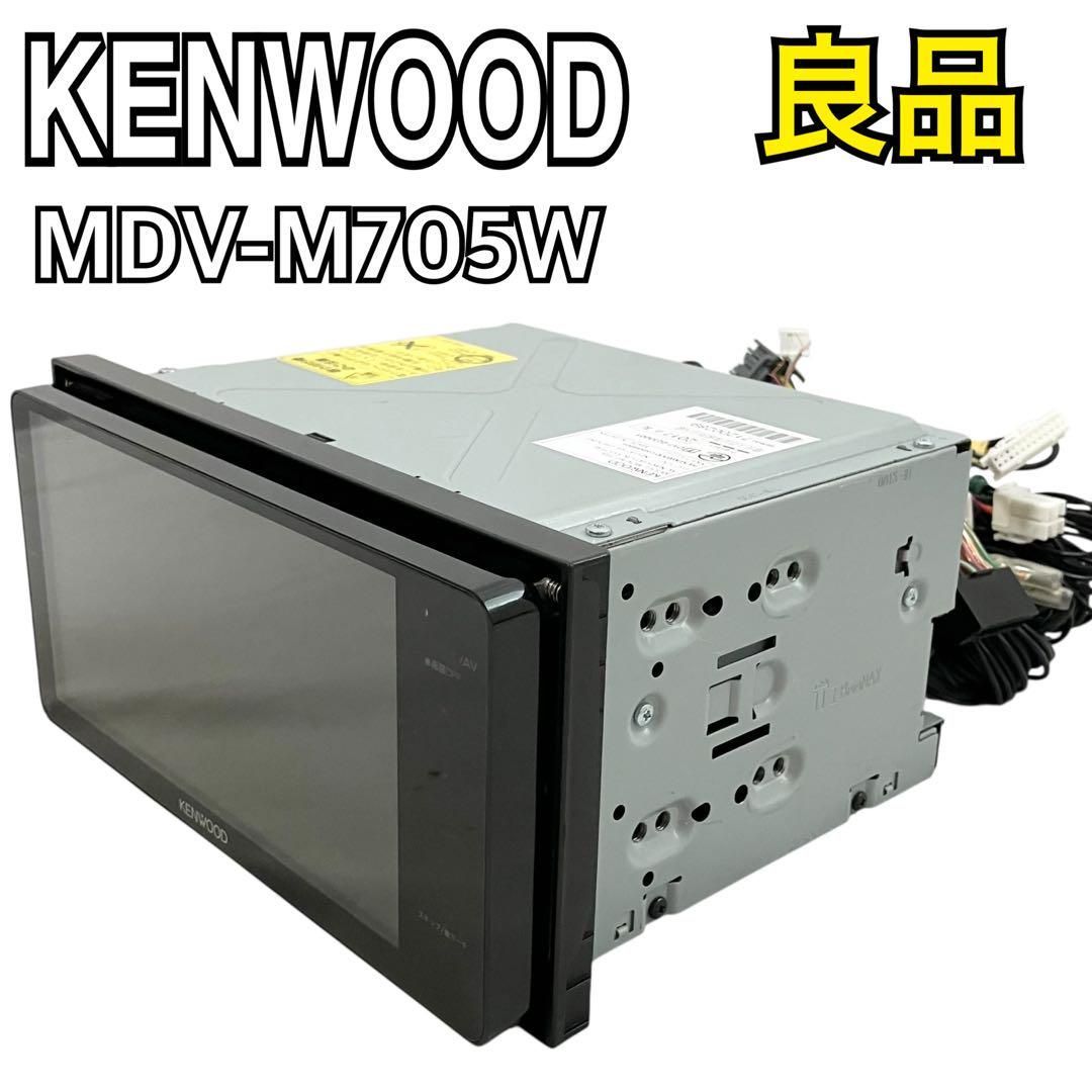 3♪MDV-M705W フルセグ KENWOOD ケンウッド ナビ New Hilux] KENWOOD Colorful Navigation System MDV-M705W