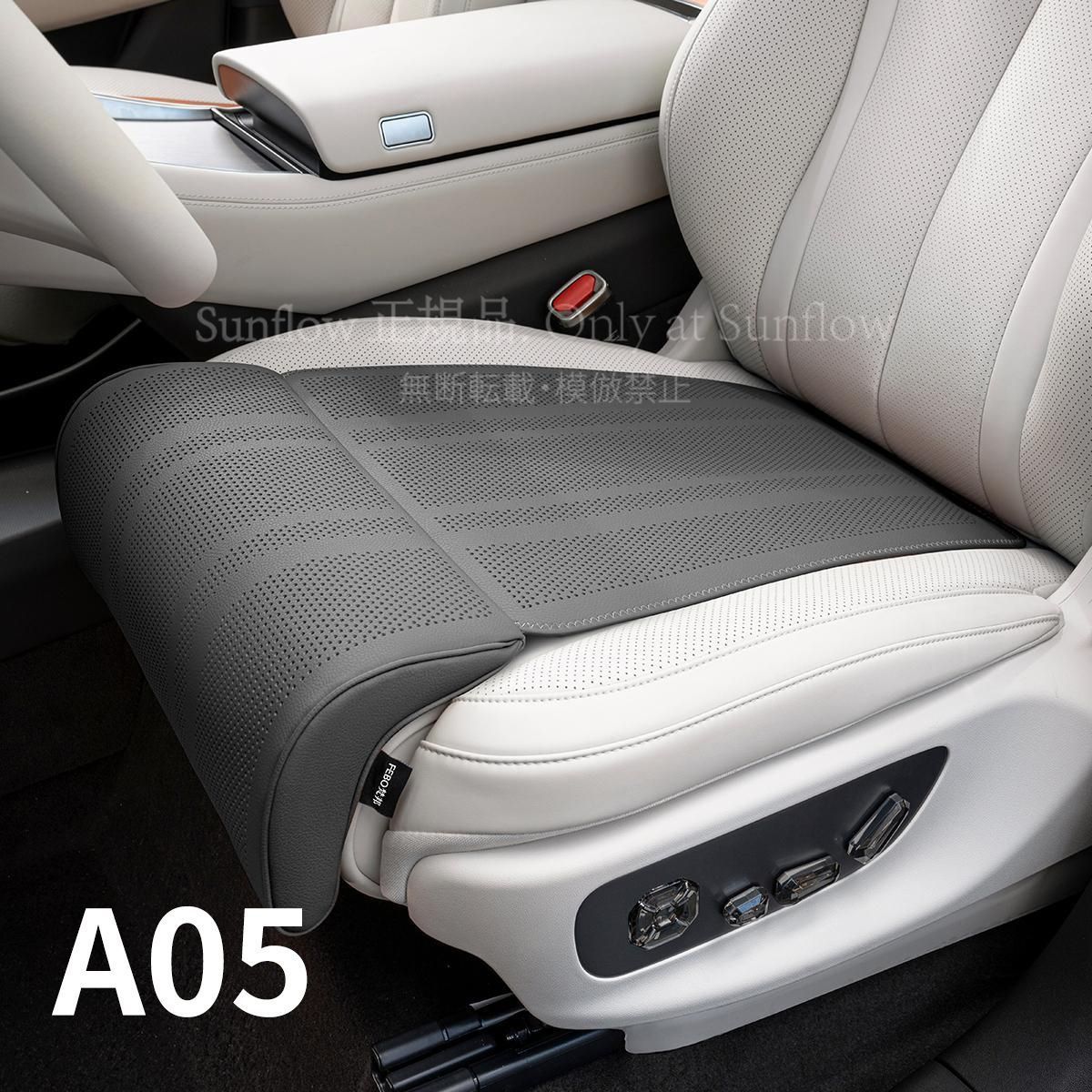 WRX STI VAB車用シートクッション 延長レッグサポート付き 四季通用 通気性抜群 低反発メモリーフォーム 腰痛対策 ドライブ用 多色選択可能 cmycd1009q142