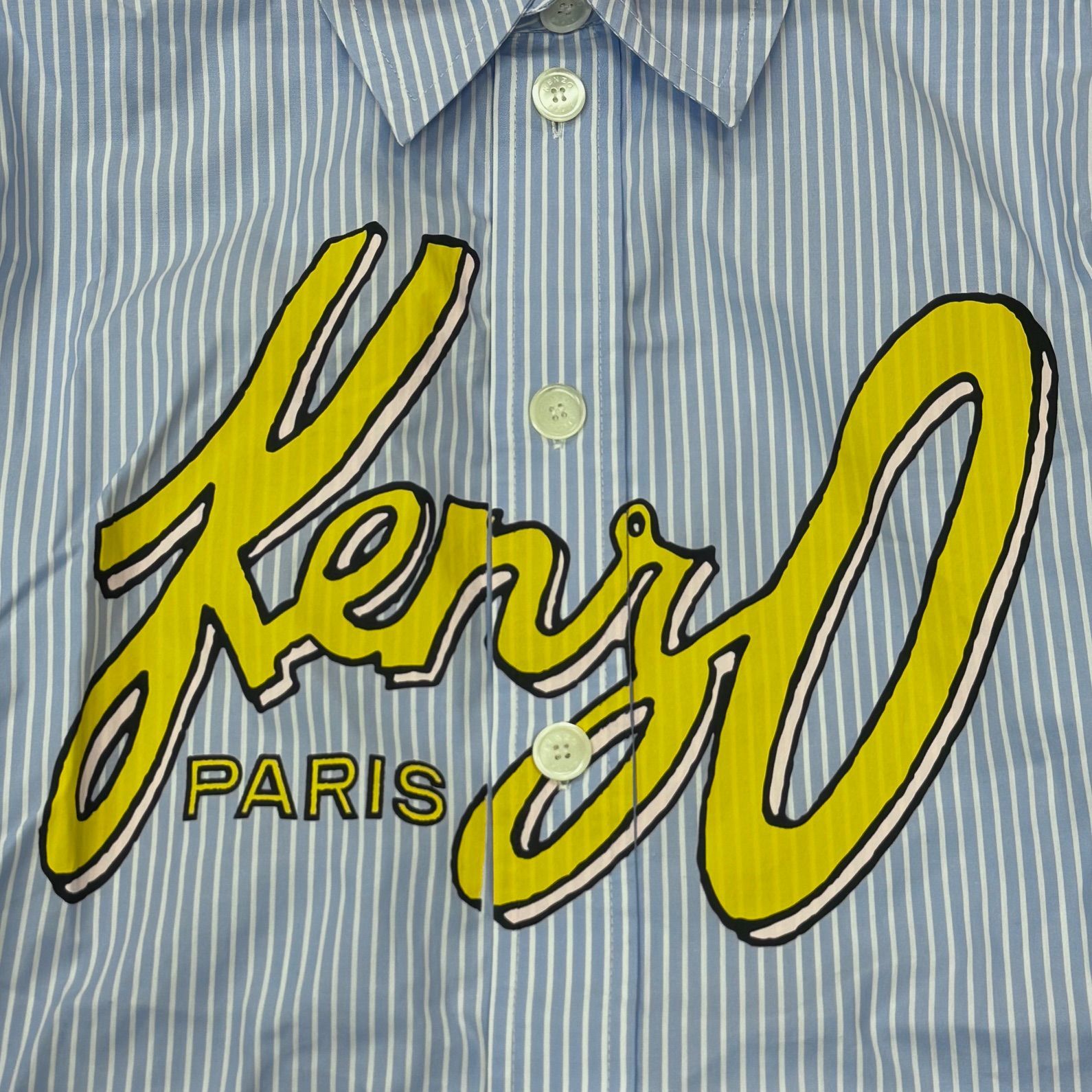 KENZO | ストライプ柄シャツ ホワイト メンズ | YOOX