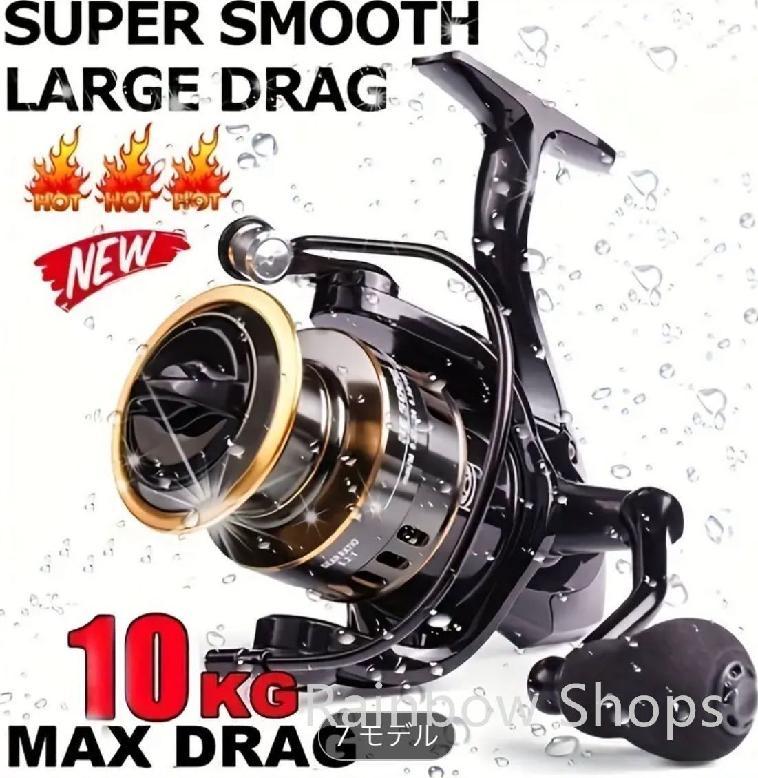 新品未使用】1pc Ya ホイールスロー魚リール リール 超軽量 釣竿