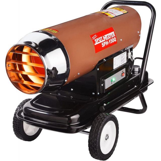 暖房 ヒーター 温風 暖かい 体育館 事業所 工場 ジェットヒーター スポットヒーター 角度調節 安全装置内蔵 ヘルツフリー SPH-150Q ブラウン