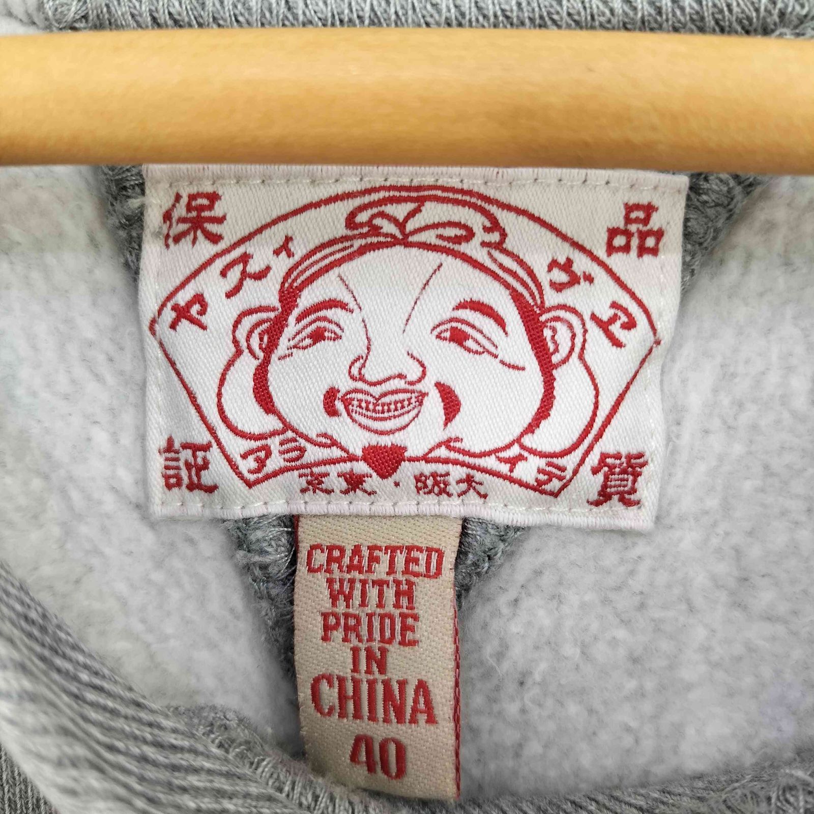 【超希少】 EVISU スウェット ビッグ カモメ 両面V はめ込み ガゼット エヴィス EVISU カモメ 両V キャラクタープリント クルーネック