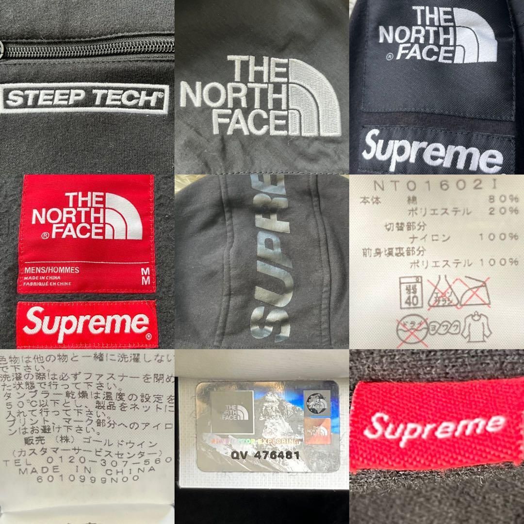 【コラボ】ザノースフェイス×シュプリーム アノラックパーカー ブルゾン M 黒 コラボ】THE NORTH FACE×SUPREME ザノースフェイス×シュプリーム