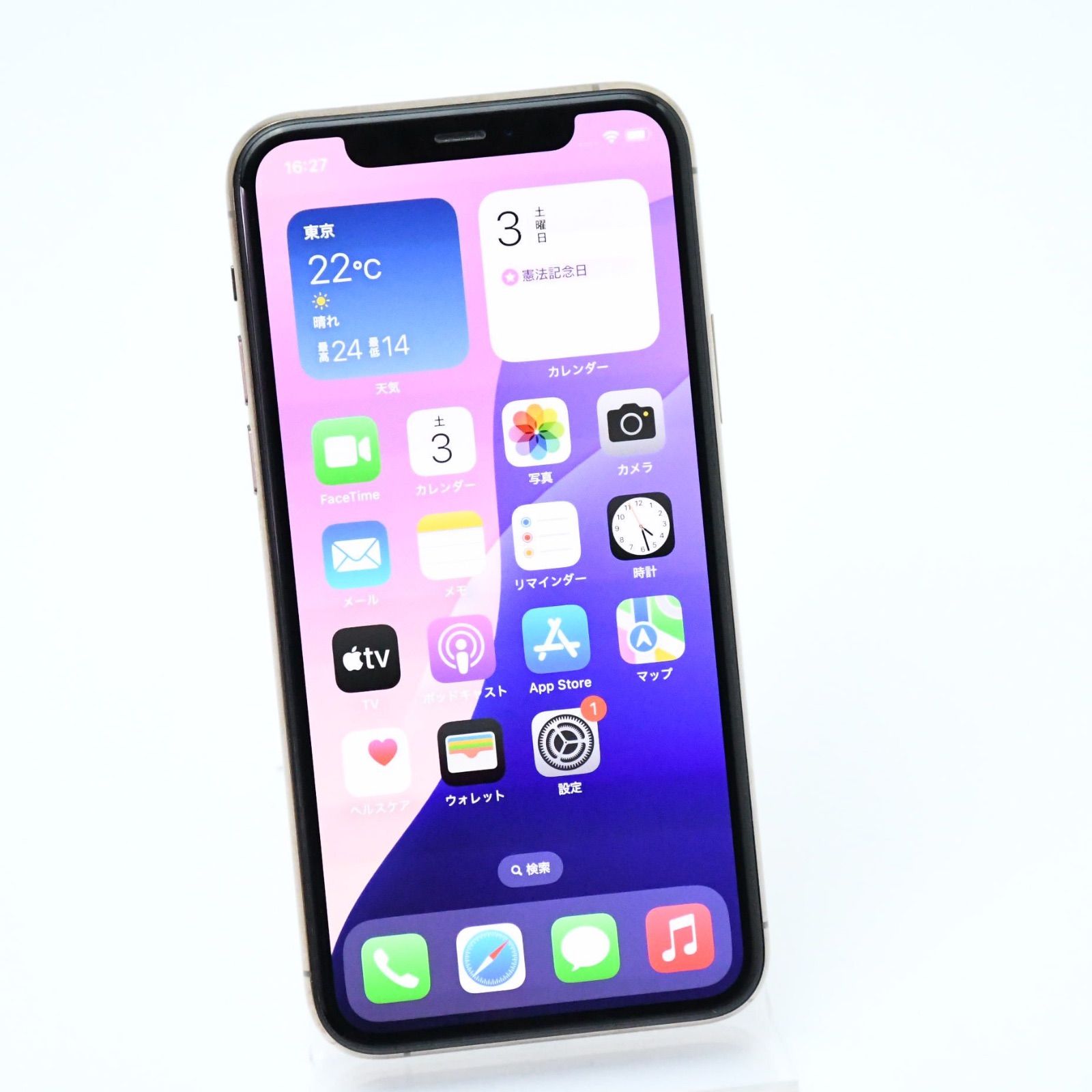 Face ID ジャンク】SIMフリー iPhone11 Pro 256GB ゴールド - メルカリ