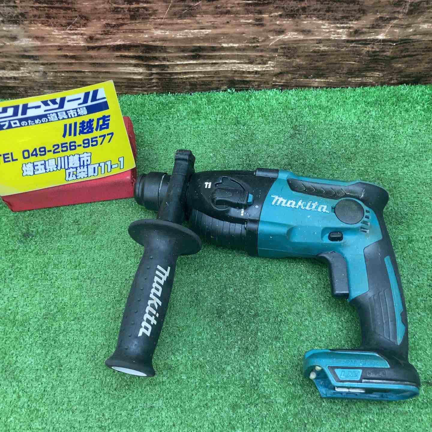 マキタ makita コードレスハンマドリル HR165DZK 打撃数 min-1 回|分 0～5300 川越店