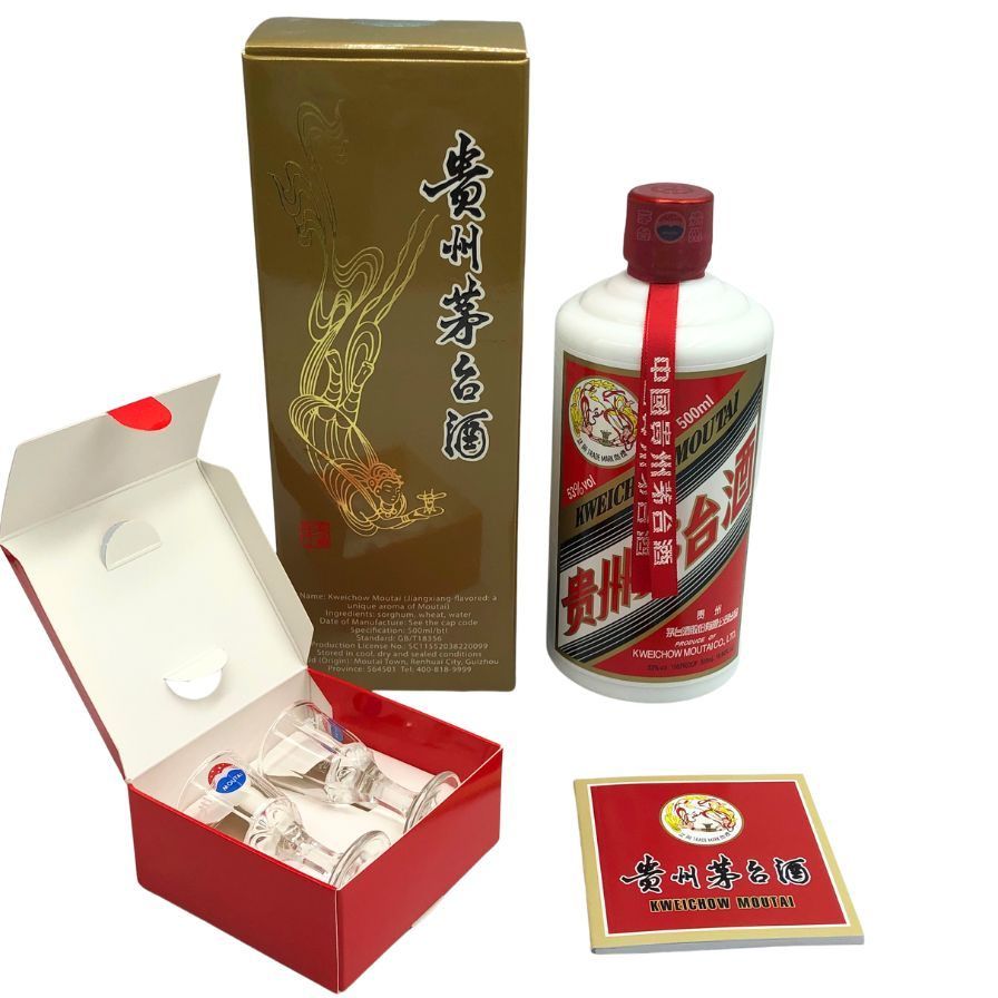 貴州茅台酒 マオタイ酒 天女ラベル 2025 500ml 53% B4