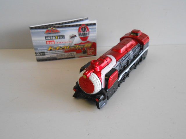 ♯Khw19EJ烈車戦隊トッキュウジャートッキュウレッシャー04全8種 ♯Khw19EJ烈車戦隊トッキュウジャートッキュウレッシャー04全8種