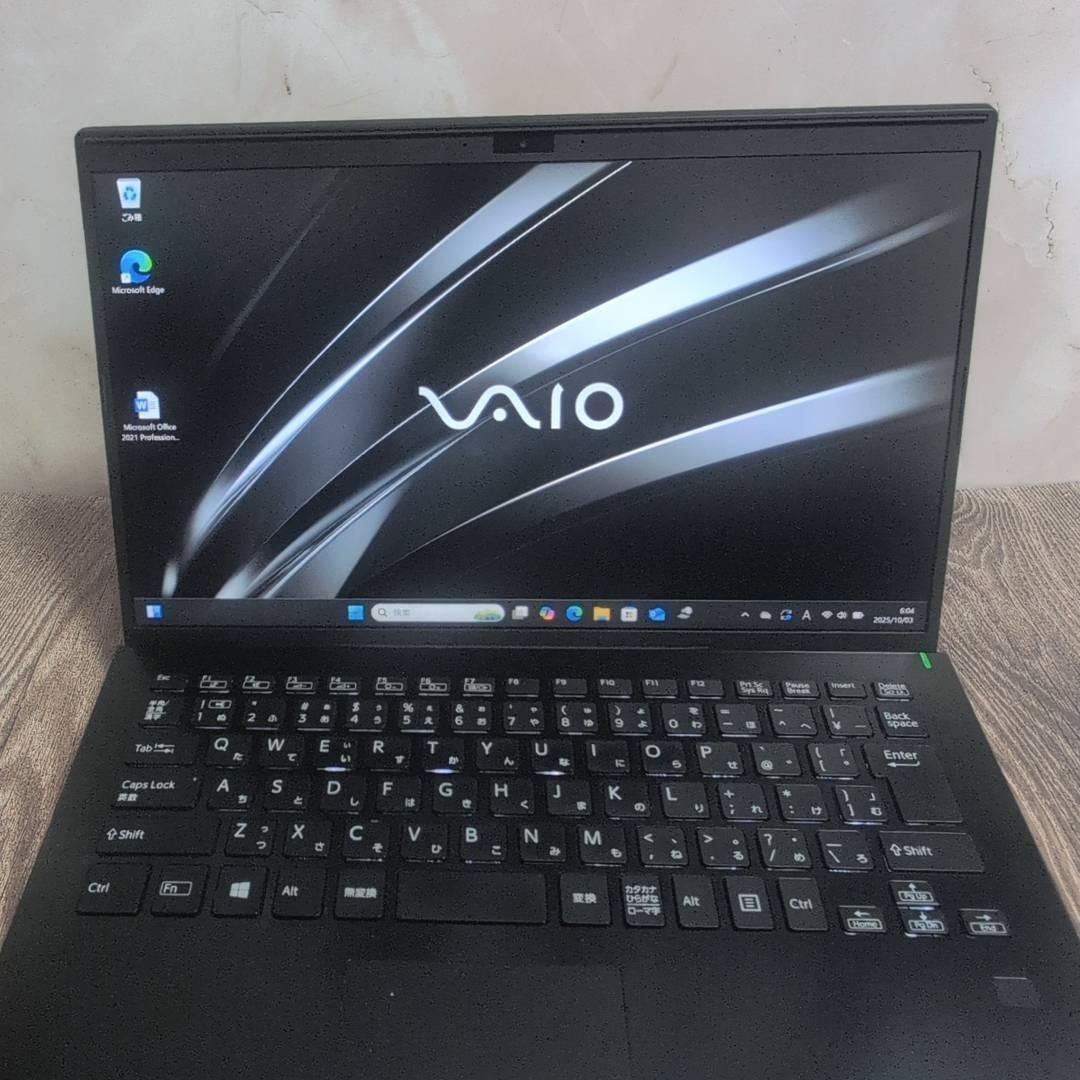 快適 VAIO Pro PK 第8世代i5 8GB SSD256GB オフィス Office付き 即納