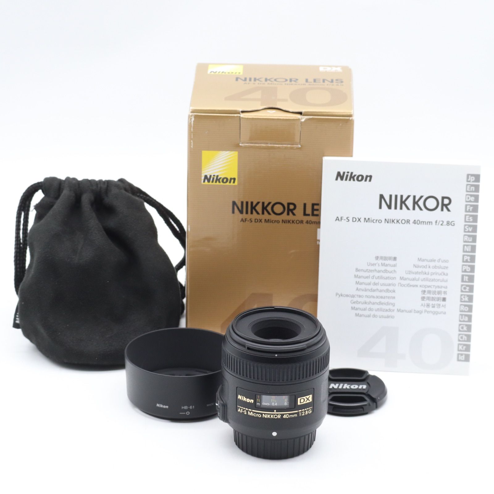 単焦点レンズ AF-S DX Micro NIKKOR 40mm f/2.8G 【公式通販】