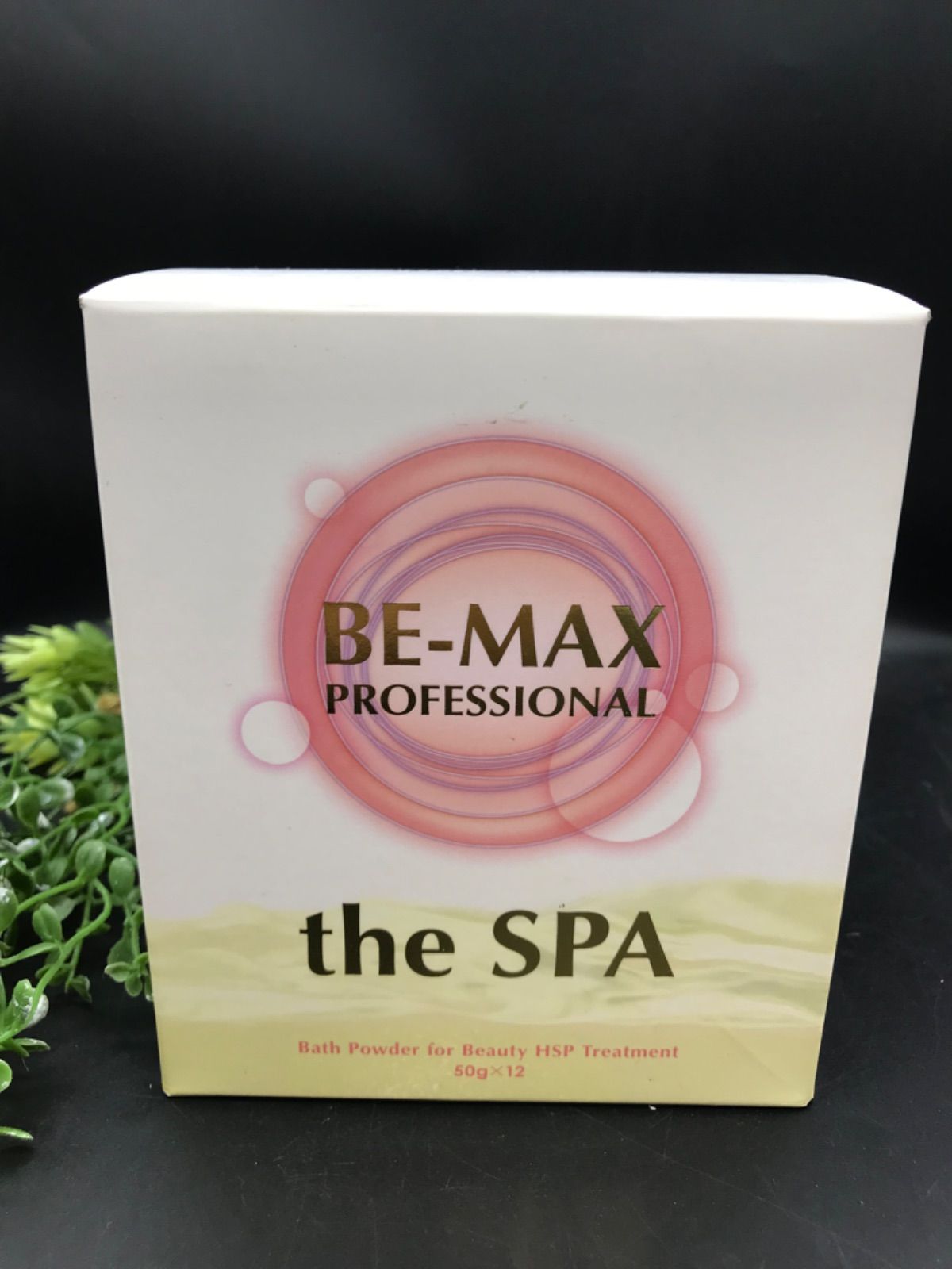 BE-MAX PROFESSIONAL ザ スパ 50g 12包 浴用化粧料 - メルカリ