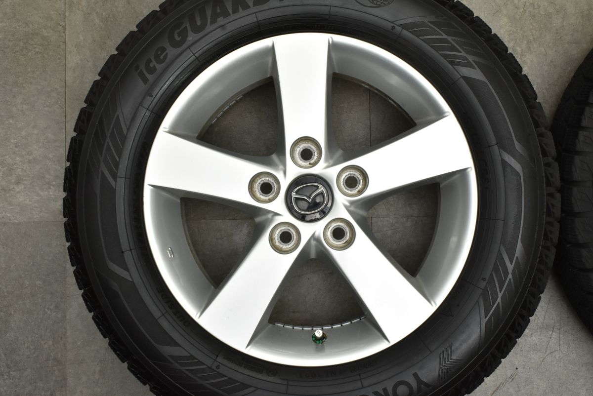 iG60 195|65R15