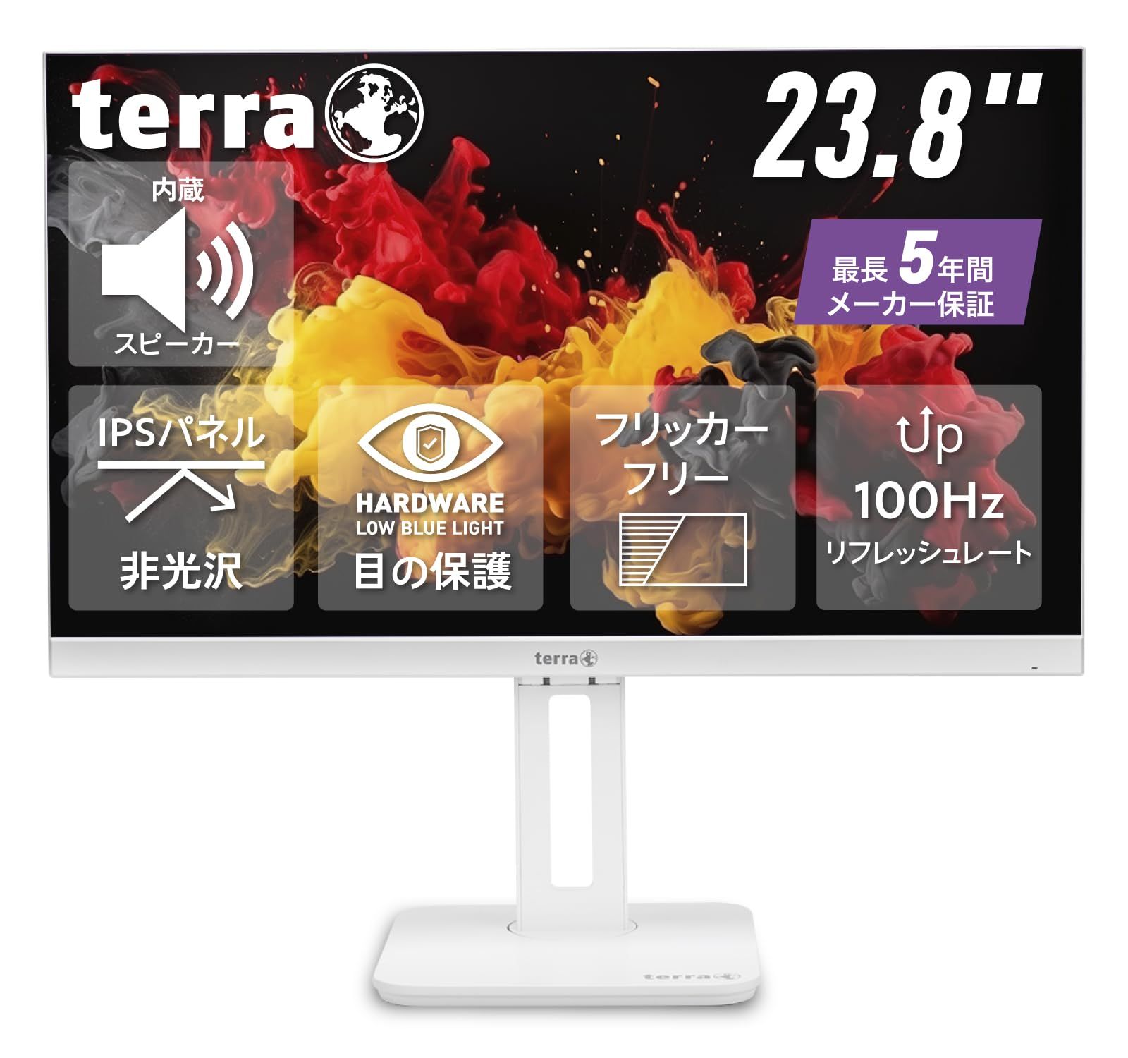 TERRA 2465WPV ホワイト 24インチ 高さ調整 縦横回転 ピボット 白 モニター 最長 5年 IPS 非光沢 フルHD 100Hz HDMI|Displayport|USB Type-C 充電非対応 ハードウェアブルーライトカット 3W