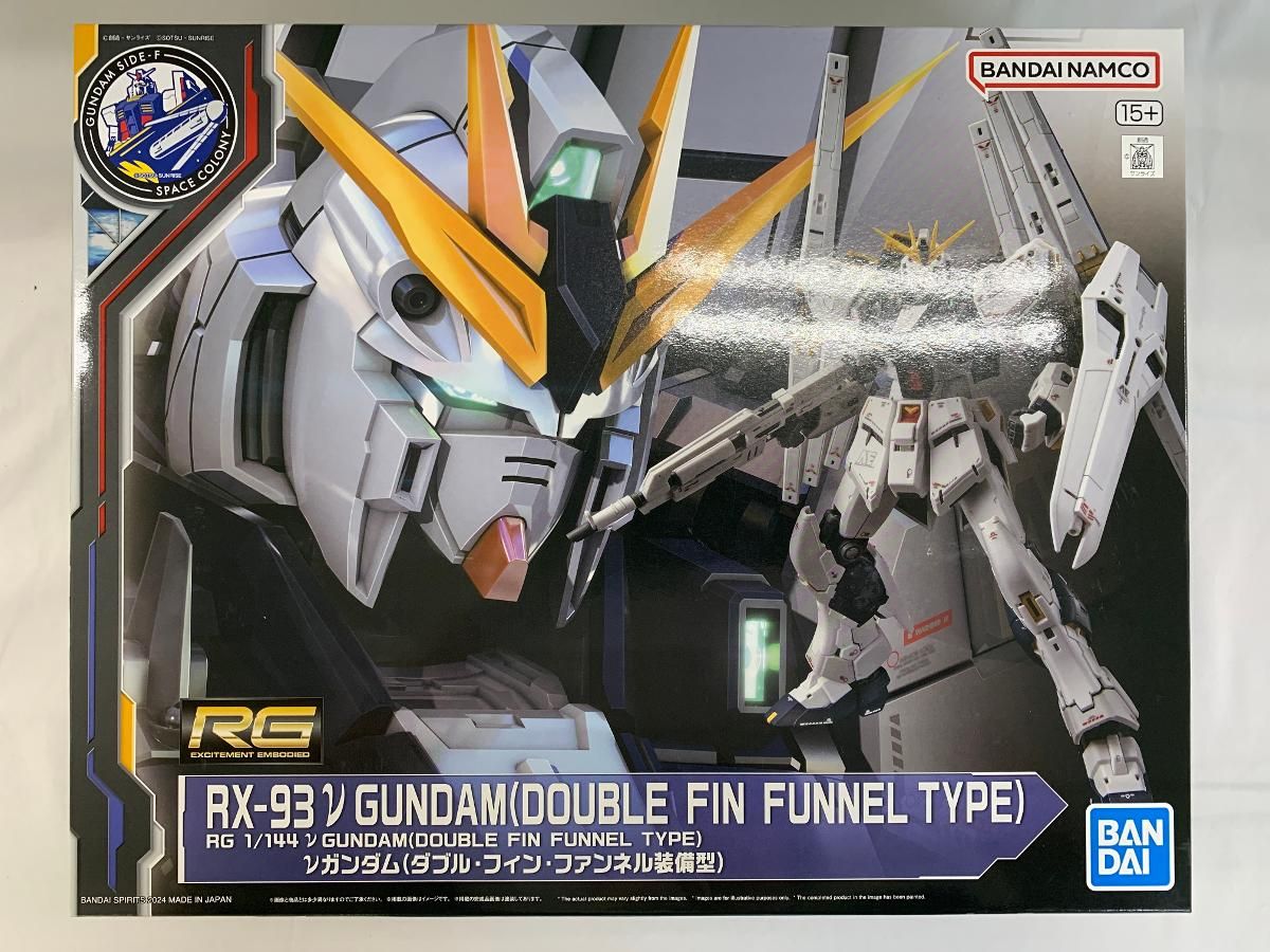 未開封】1/144 RG RX-93 νガンダム(ダブル・フィン・ファンネル