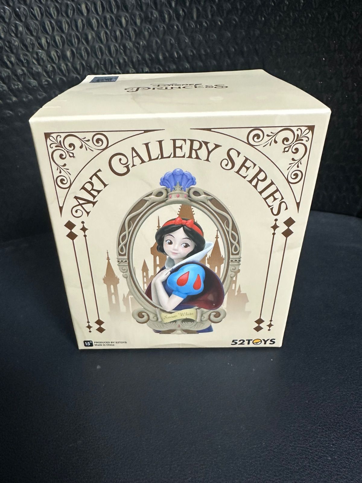 52TOYS BLINDBOX ディズニープリンセス アートギャラリー 6個