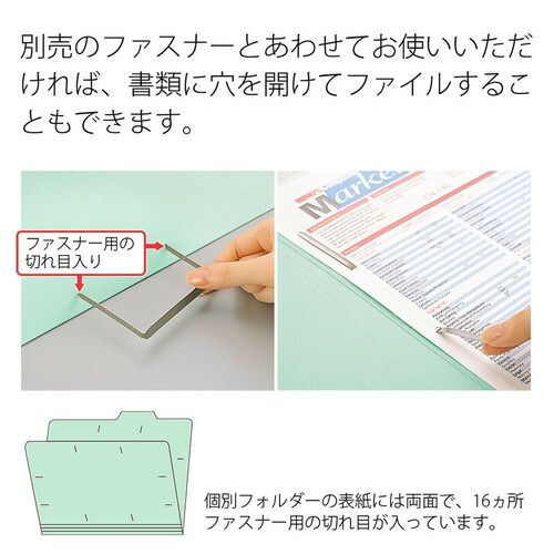 A4横 ブルー