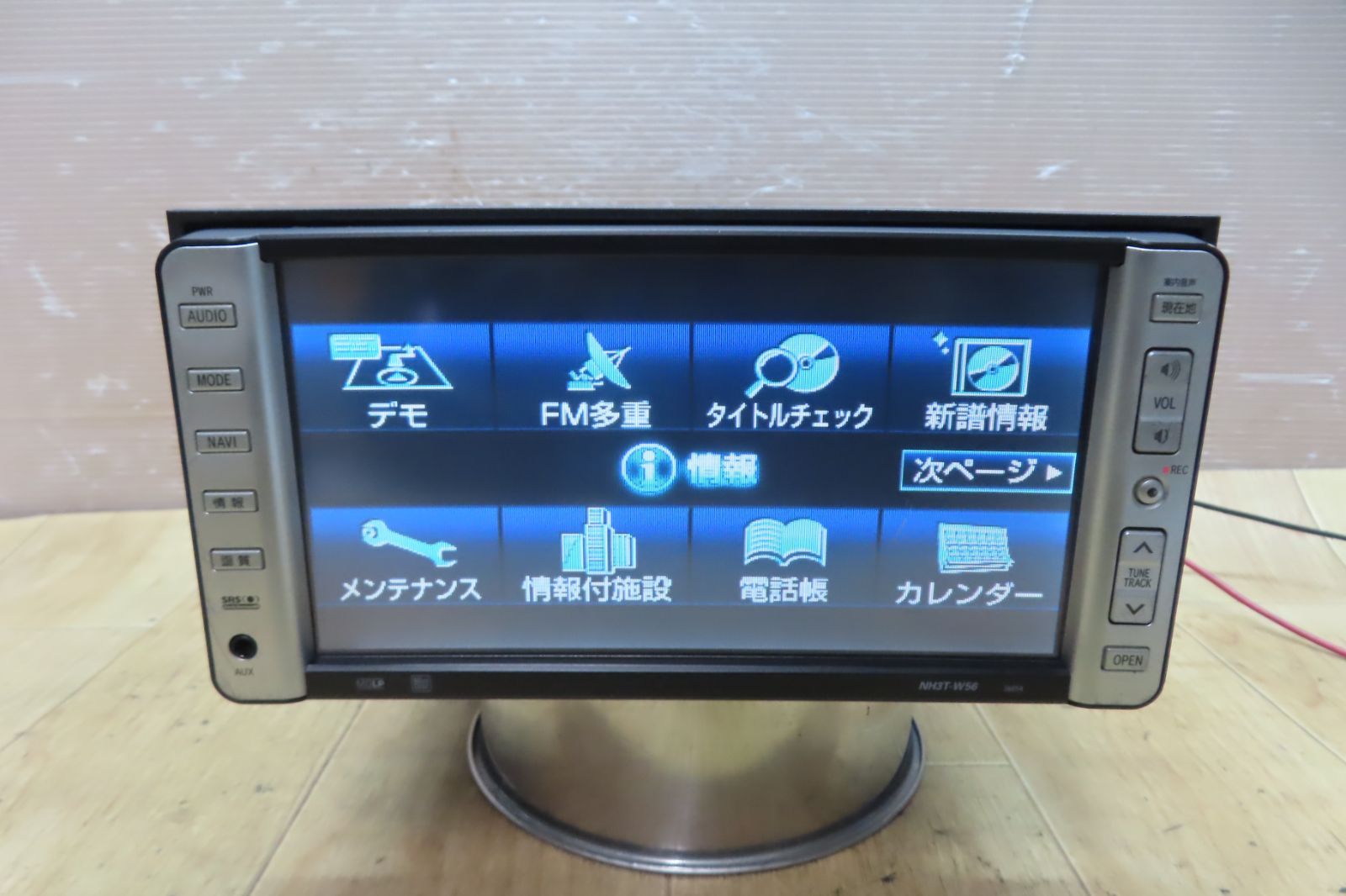 F1629/トヨタ純正 NH3T-W56 HDDナビ 地図2014年 CD DVD再生OK