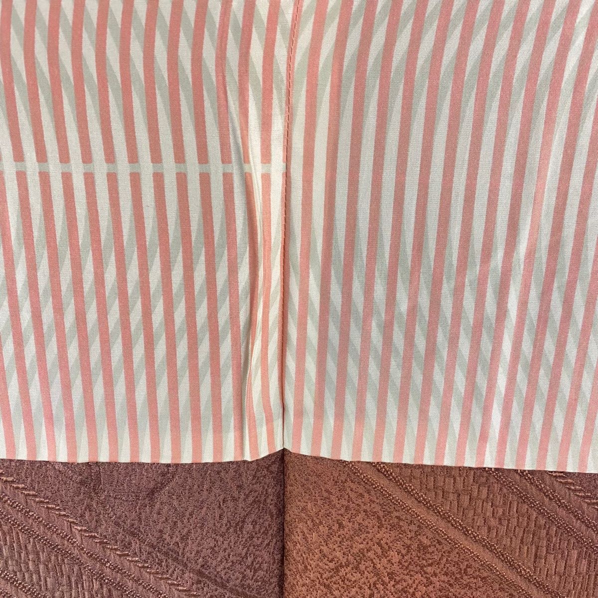 道中着