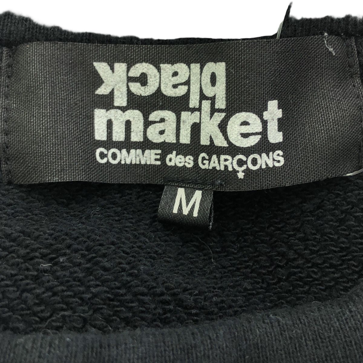 black market COMME des GARCONS ブラックマーケットコムデギャルソン 