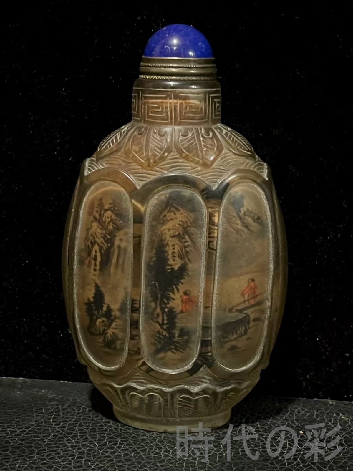 中国古美術・旧家蔵出・清代・琉璃・内絵鼻煙壷・名家手繪「山水人物