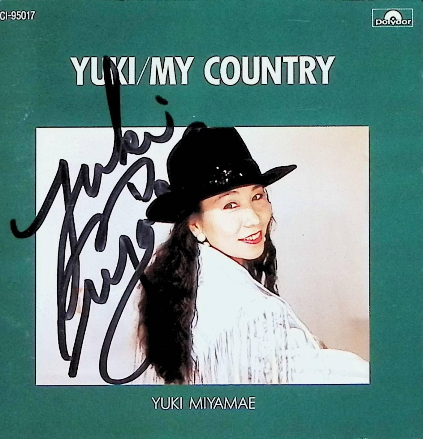 THE SPIRIT OF MY COUNTRY    サイン入り THE SPIRIT OF MY COUNTRY サイン入り 本