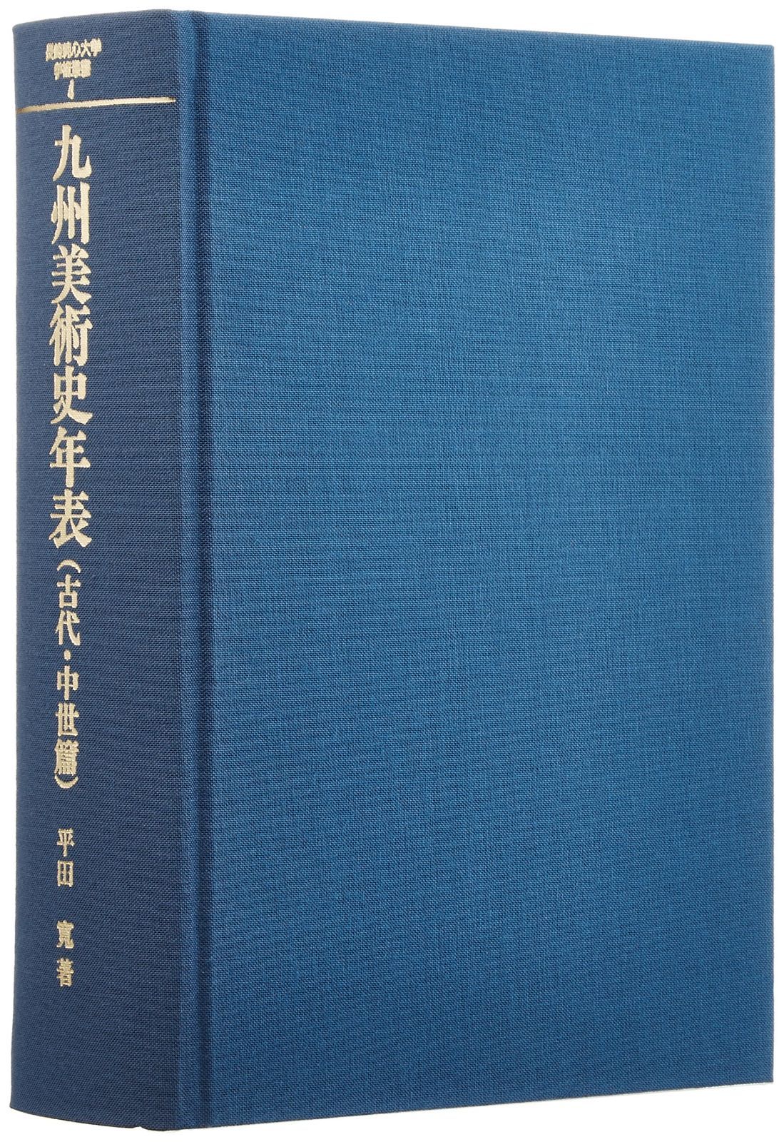 ⭐️値下げ⭐️【絶版】まんが世界昔ばなし 全60巻 TBS 毎日放送 童音社 ⭐️値下げ⭐️【絶版】まんが世界昔ばなし 全60巻 TBS 毎日放送