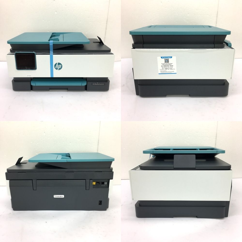 未使用品 HP OfficeJet Pro 8028 4KJ71D プリンタ ファクス搭載A4複合機 自動両面プリント対応