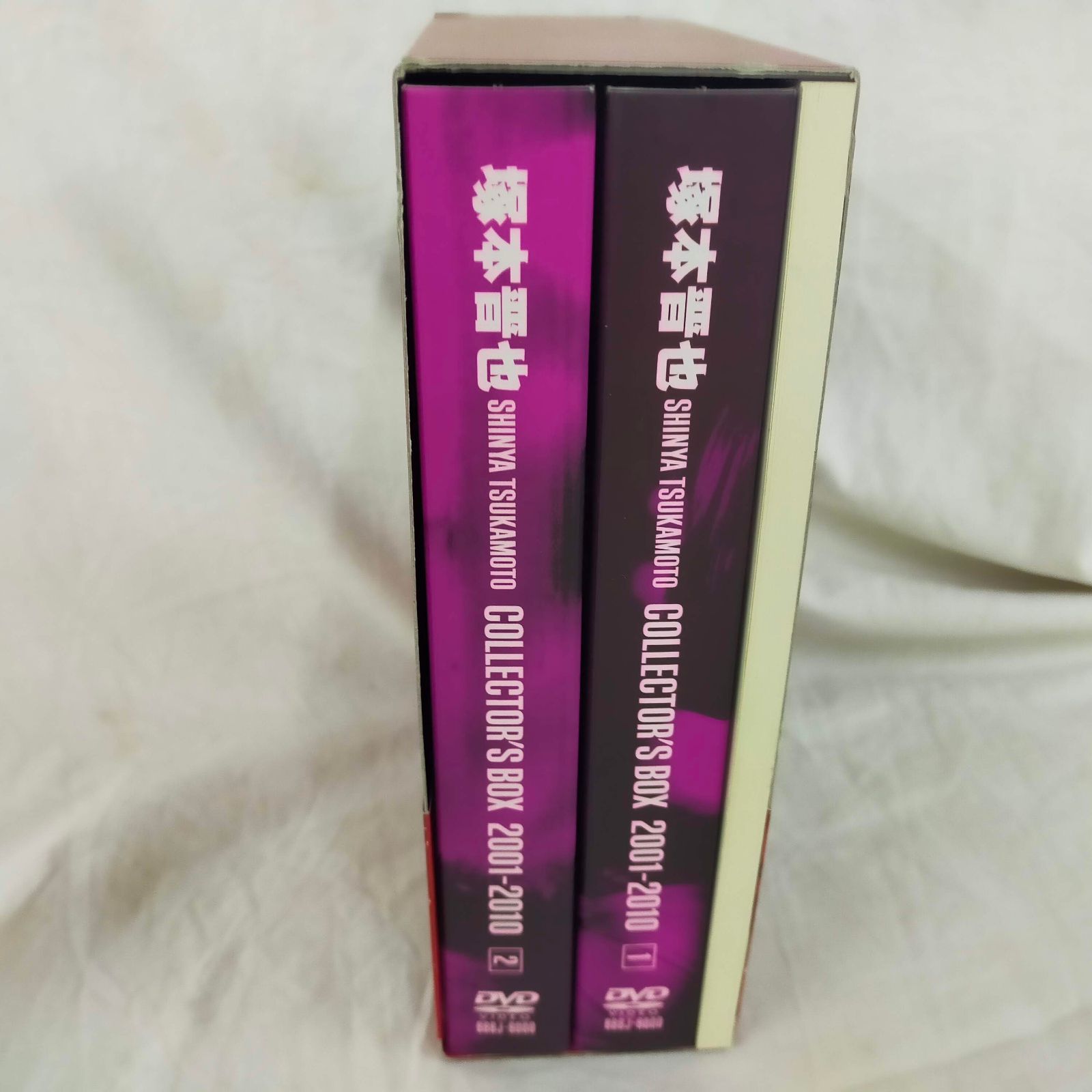 塚本晋也 COLLECTOR'S BOX 2001-2010 [DVD][PHYSICAL_MOVIE] ID