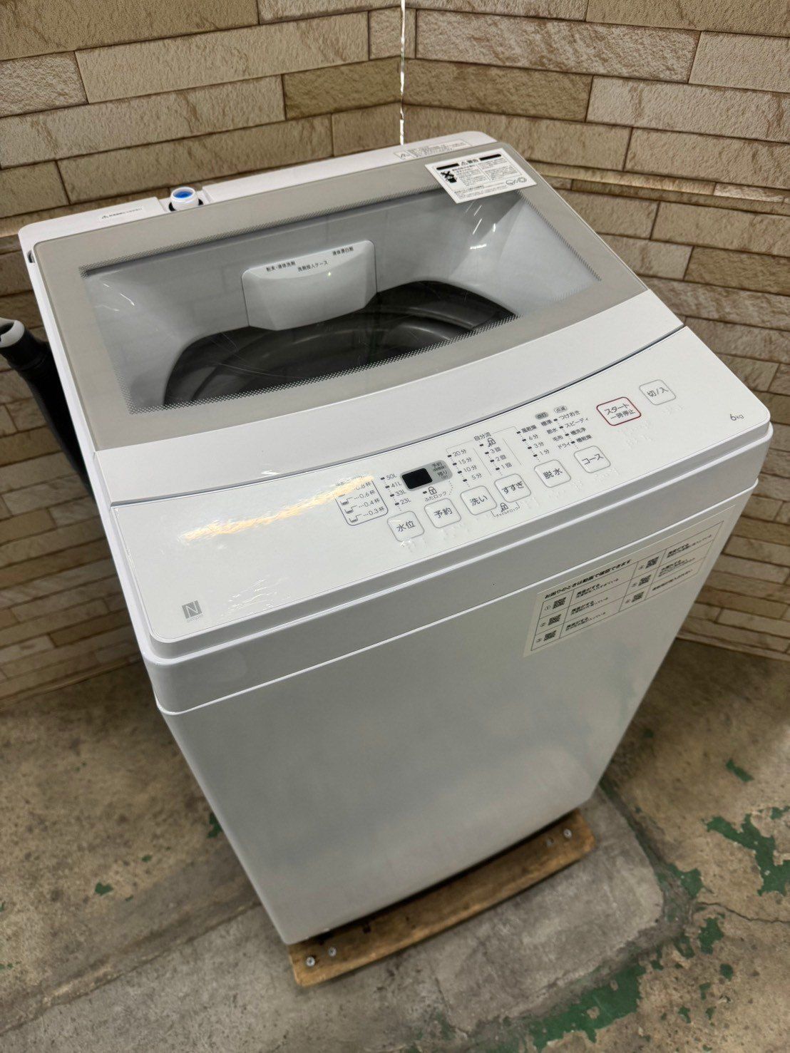 大阪送料無料★3か月保障付き★洗濯機★2022年★NTR60BKN★S-240 公式 大阪送料無料☆3か月保障付き☆洗濯機☆ニトリ☆