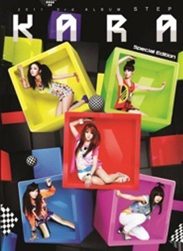 KARA STEP 韓国仕様 直筆サイン入 KARA STEP 韓国仕様 直筆サイン入