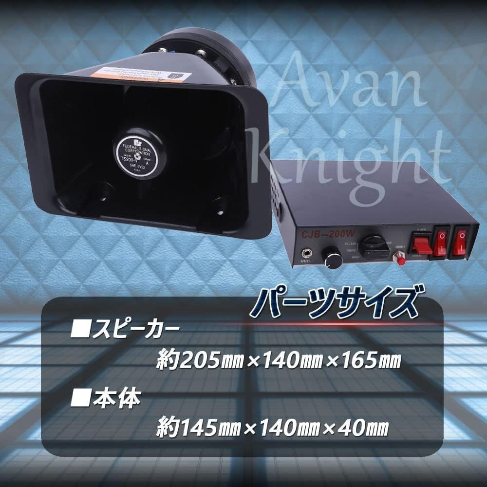 12ブラック