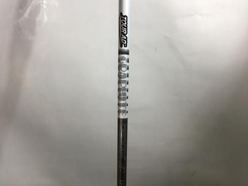 右利き 右用