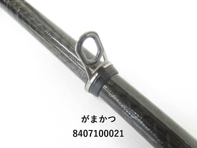 がまかつ - がまかつマスターモデル尾長M－53 Gamakatsu (送料無料)がまかつ/Gamakatsu がま磯 マスターモデル