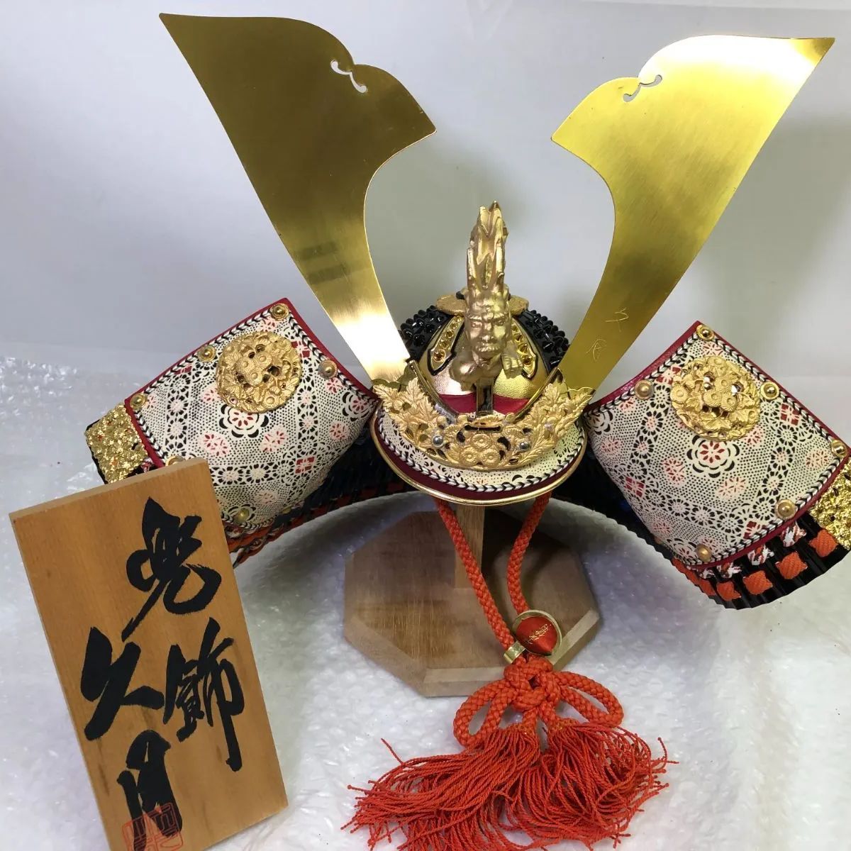 値下げ！】【五月人形】久月 兜飾 龍の前立・兜櫃付き (236
