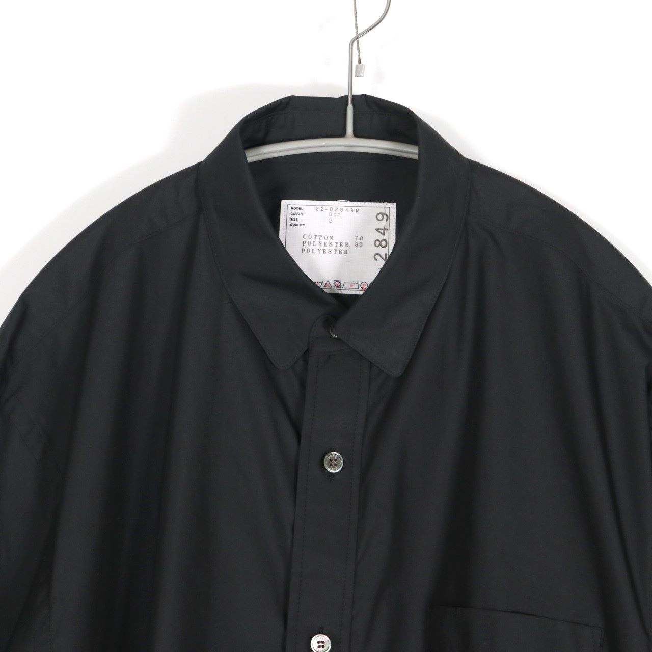 sacai サカイ 2 M メンズ シャツ カジュアルシャツ 2022SS オーバイサイズシャツ 22-02849M 中古A 古着 - メルカリ