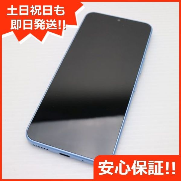 ZTE - 新品同様 Y!mobile Libero 5G IV A302ZT ブルー M000 ZTE 【あすつく、土日、祝日発送、店舗受取可】新品未使用品【S