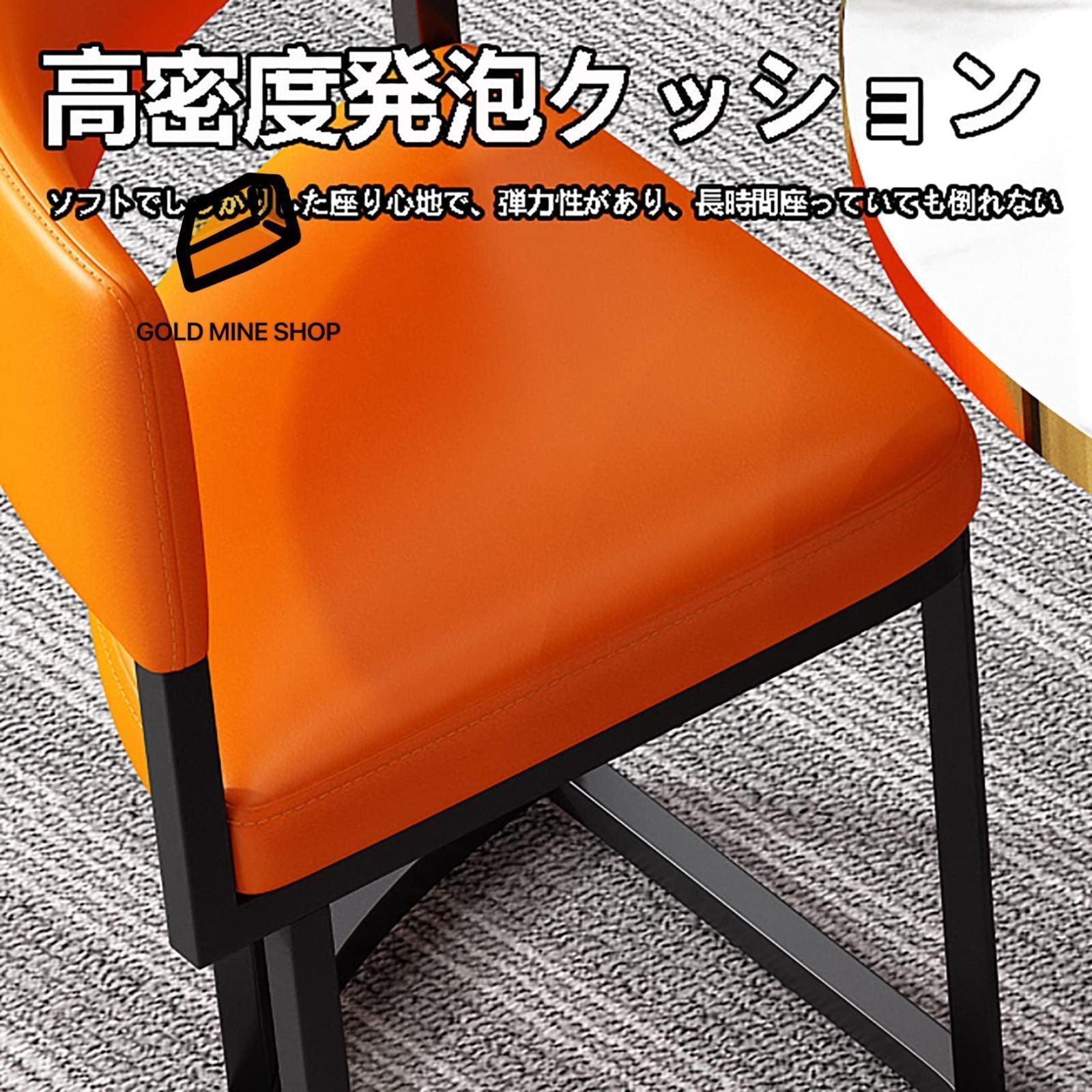 ダイニングルームとキッチン用 モダンデザインテーブルと椅子セット