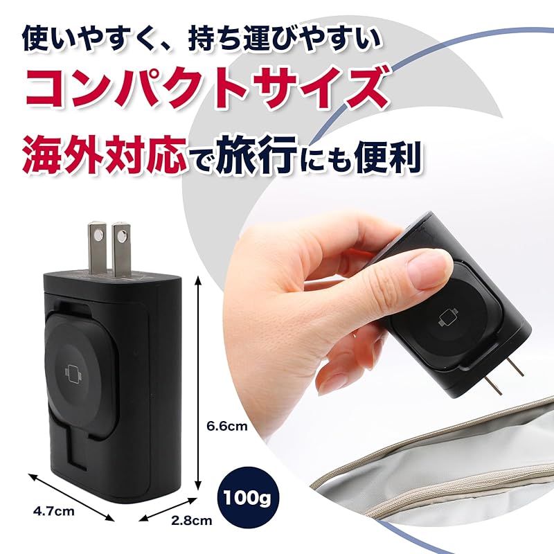 【新品】Boka nii Bear ワイヤレス充電器 Boka nii】Boka nii BEAR ワイヤレス充電器