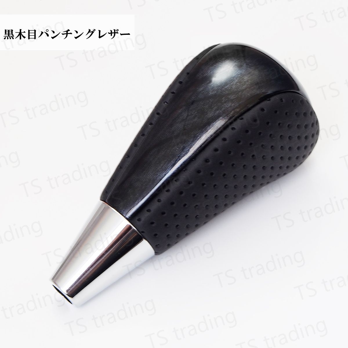 シエンタ NCP85G / NCG81G シフトノブ ネジ径 8mm トヨタ車 純正交換型