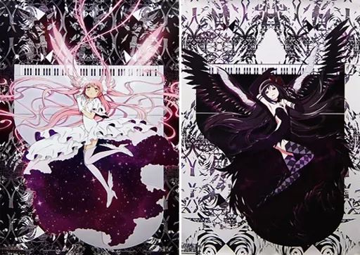 ポスター(アニメ)　B2ポスターセット アルティメットまどか/悪魔ほむら 「劇場版 魔法少女まどか☆マギカ [前編]始まりの物語/[後編]永遠の物語/ [新編]叛逆の物語 オーケストラ・コンサート」 中古】ポスター(アニメ) B2ポスターセット アルティメットまどか