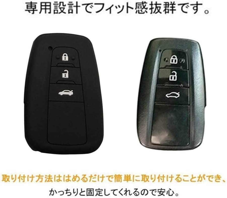 トヨタ スマートキー カバー シリコン製 3ボタン TOYOTA車用 / 新型