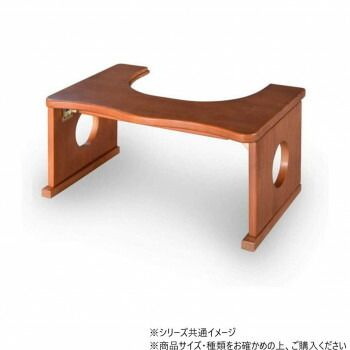 B.Bファニシング トイレ踏み台 ブラウン ONSA0129MOBRN
