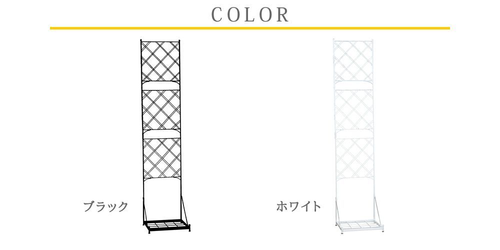 ガーデニング プランター