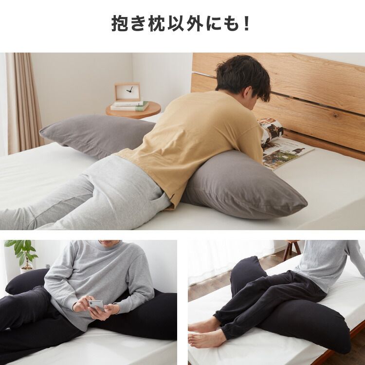 Lサイズ