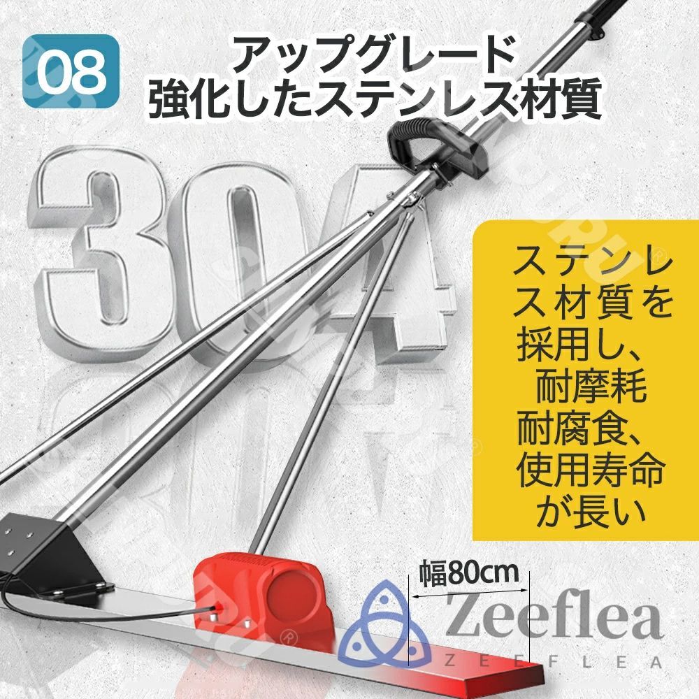 レベリングスクリード コンクリート仕上作業
