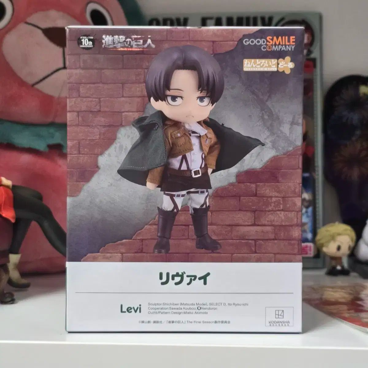 グッドスマイルカンパニー 進撃の巨人 リヴァイ ねんどろいど ドール