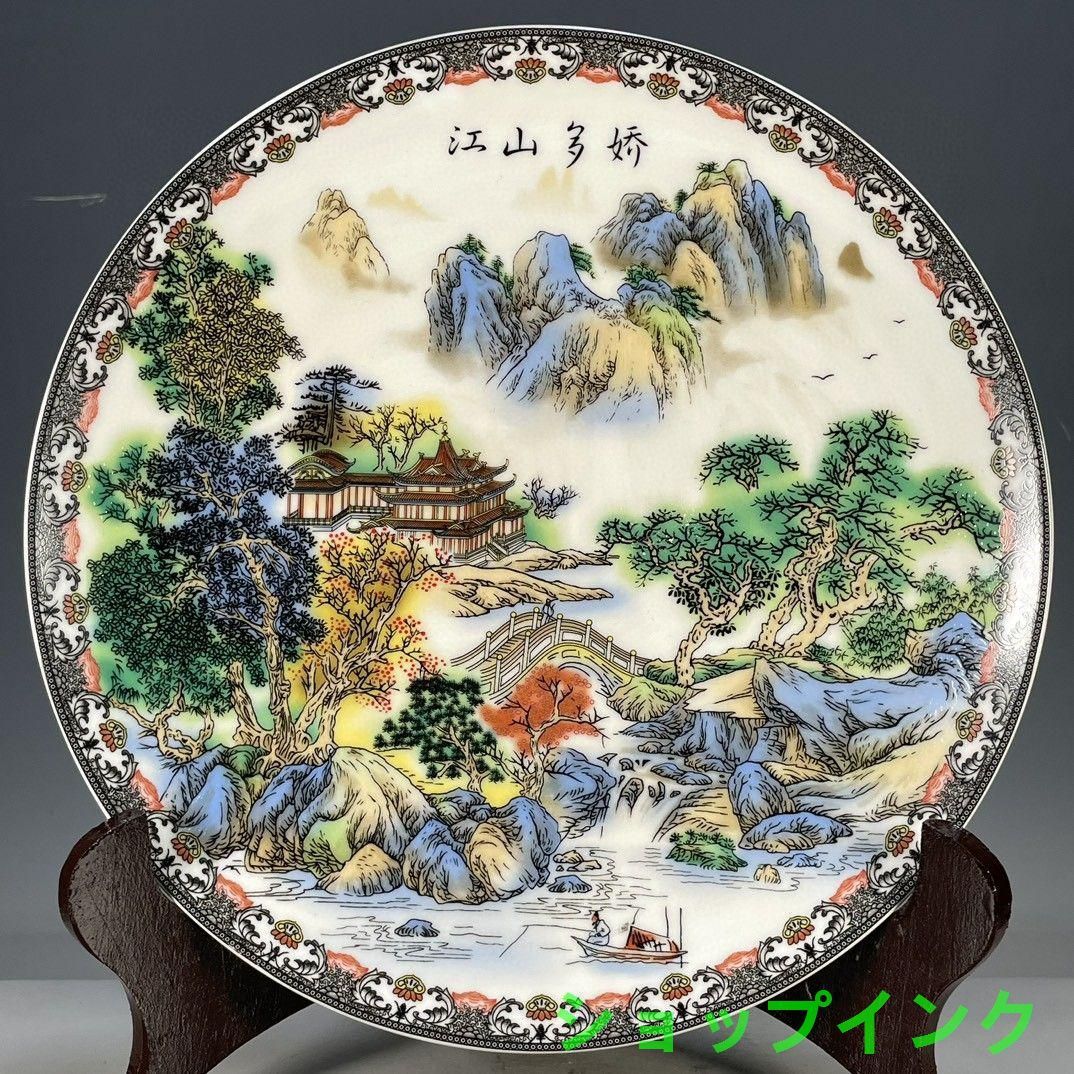 大清乾隆エメラルドグリーン釉透かし彫り回転香炉景徳鎮製 装飾品 美術品 置物 大清乾隆エメラルドグリーン釉透かし彫り回転香炉景徳鎮製 装飾品