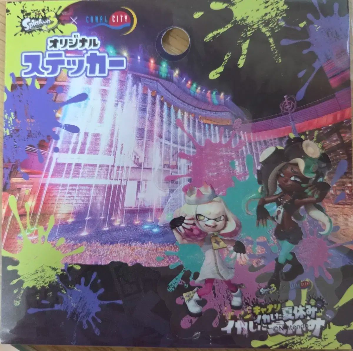 スプラトゥーン　ステッカー　ホログラム キャナルシティ　コンプリートセット スプラトゥーン ステッカー ホログラム キャナルシティ